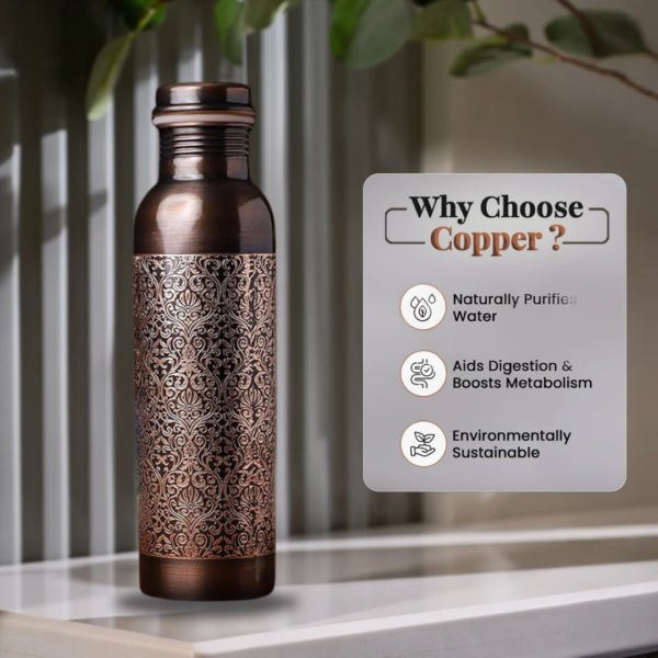 Antique Engraved Copper Bottle